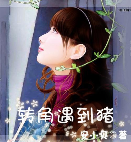 2020年欧洲杯葡萄牙败北德国，最明显的原因是什么？
