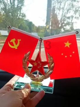 大行评级|高盛:港银现价水平反映美联储今明两年或减息共400基点
