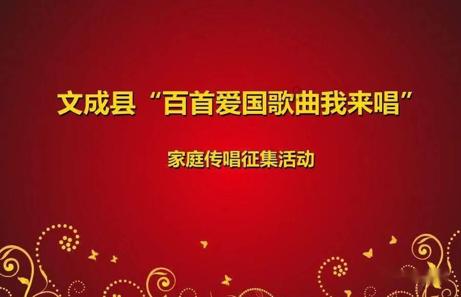 照料60天左右的婴儿要注意什么？游戏画面