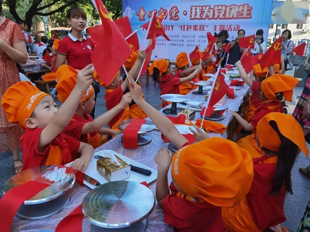 敏捷小球