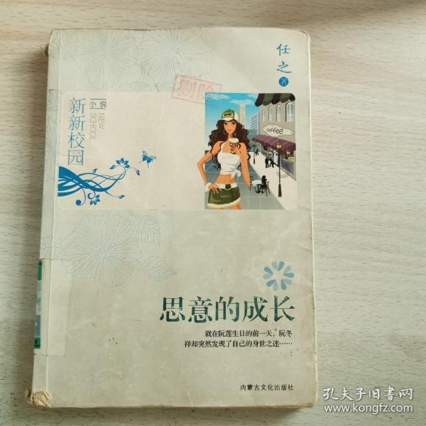 去年我市130余万人享受社会保险待遇